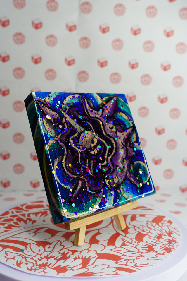 091 Cloyster (Holographic)