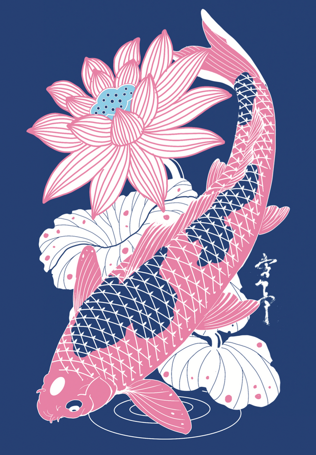 Koi World Peace Heavyweight T-Shirt