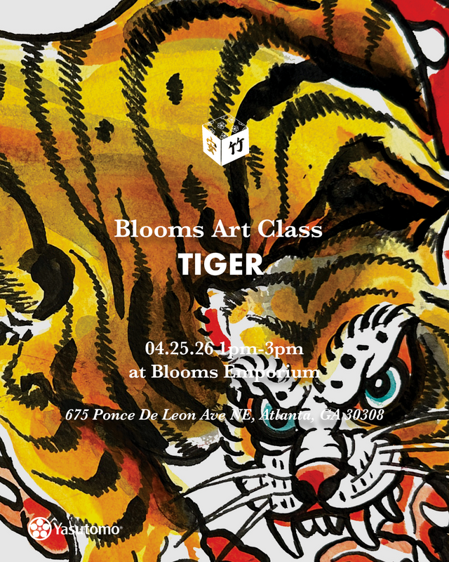 Tiger Art Class (Ponce City Market) - 4/25/26
