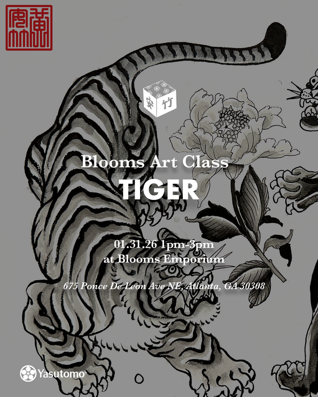 Tiger Art Class (Ponce City Market)-01/31/26