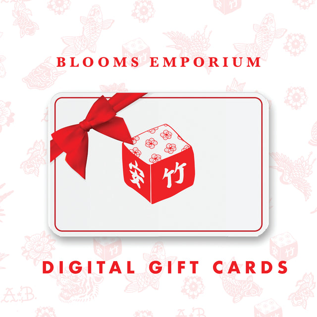 Blooms Emporium Digital Gift Card