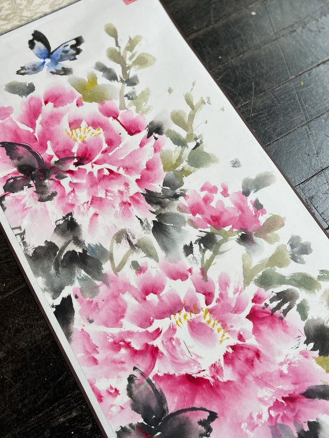 Chinese Watercolor Peonies (Chinatown) - 1/25/26