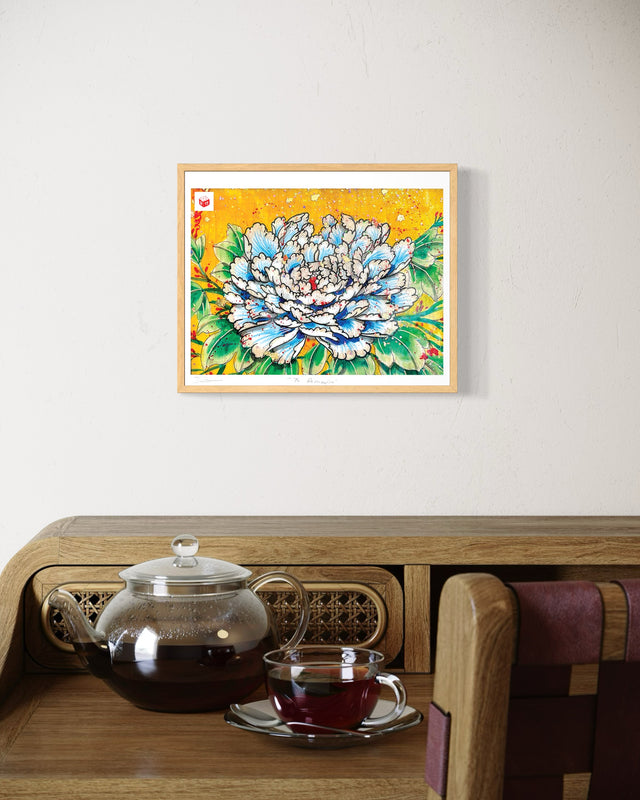 "To Reimagine" - Holographic Fine Art Print