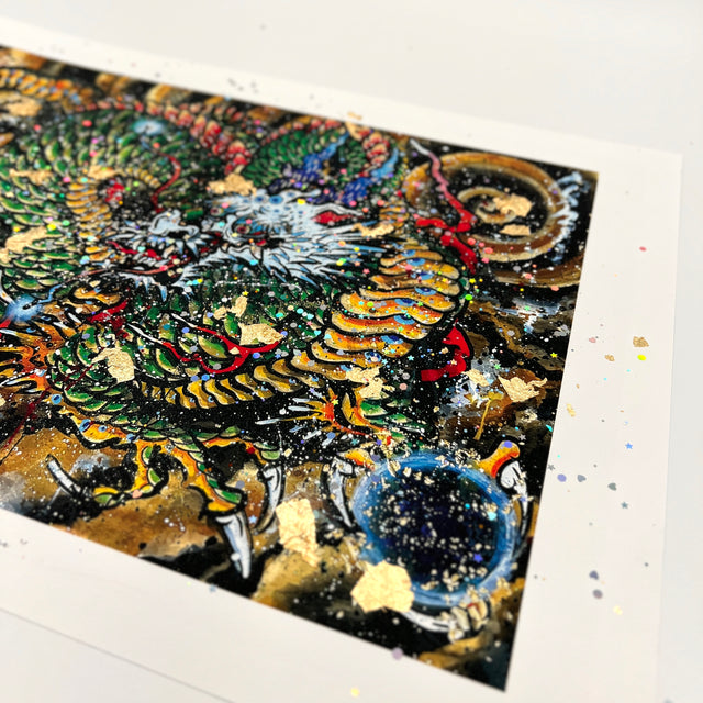 "I've Been Here Before" - Holographic Fine Art Print