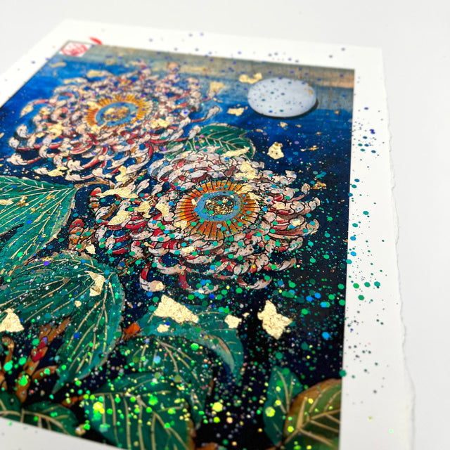 "You Can Open Up Now" - Holographic Fine Art Print