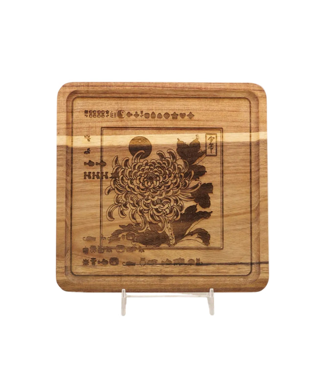 Chrysanthemum Code - Wood Tray