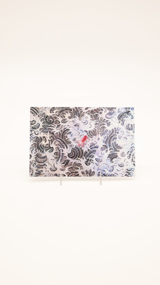 "The Fish Or The Pond" - Blooms Postcard Set