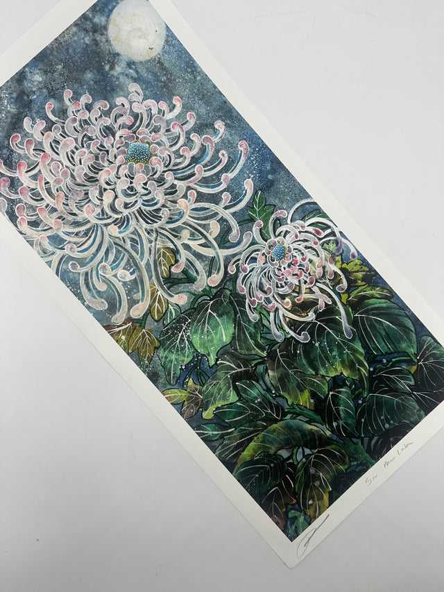 "ha" Fine Art Print