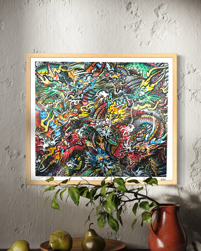 "Jiufen (The Peak)" Fine Art Print