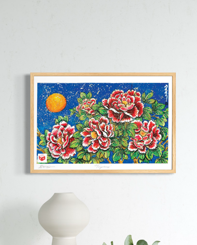 "Tangerine" - Holographic Fine Art Print