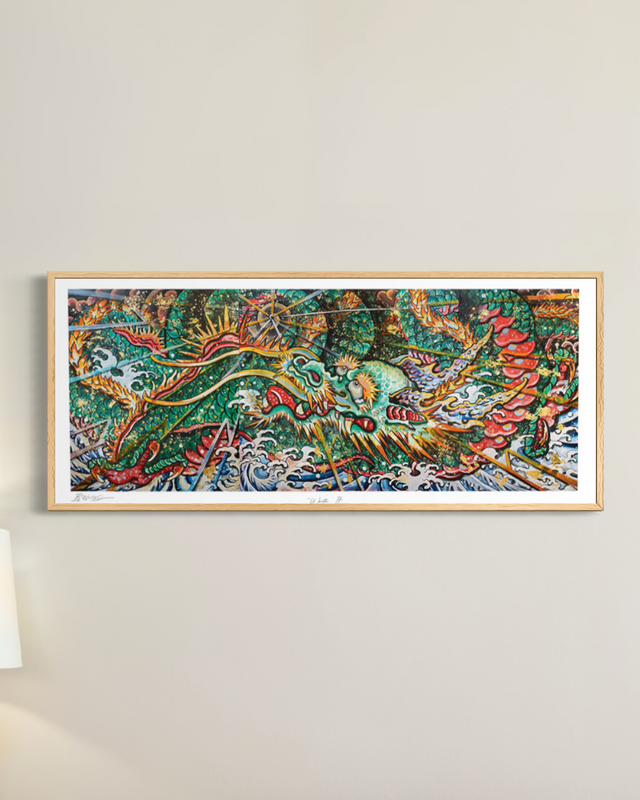 "Worth It" - Fine Art Print