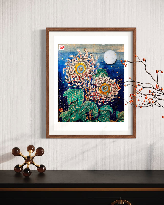 "You Can Open Up Now" - Holographic Fine Art Print