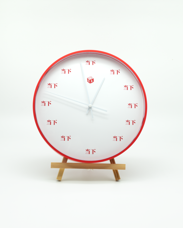 The Most Accurate Clock In The World