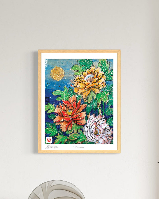 "Intentions" - Holographic Fine Art Print