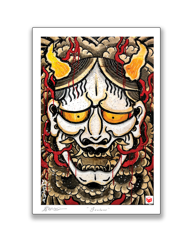 "Jealous" Fine Art Print