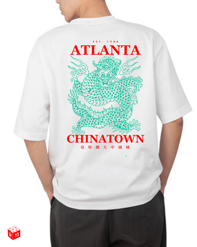 Chinantown Atlanta Official - "Lung" Dragon Heavyweight Screenprint T-Shirt