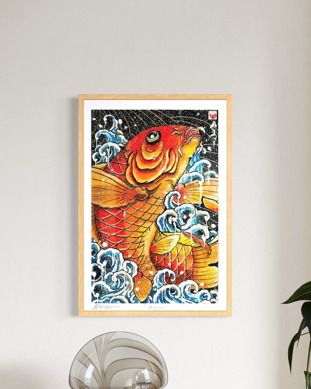 "Origins" - Holographic Fine Art Print