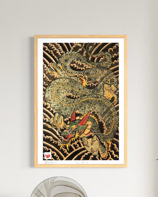 "Ryu No 2" - Fine Art Print