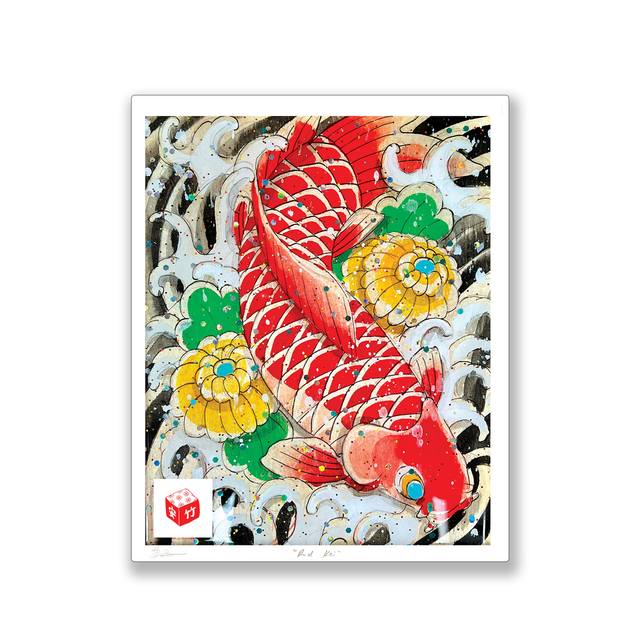 "Red Koi" - Holographic Fine Art Print
