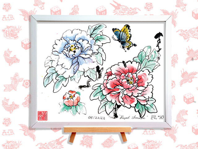 Royal Summer Flash Print