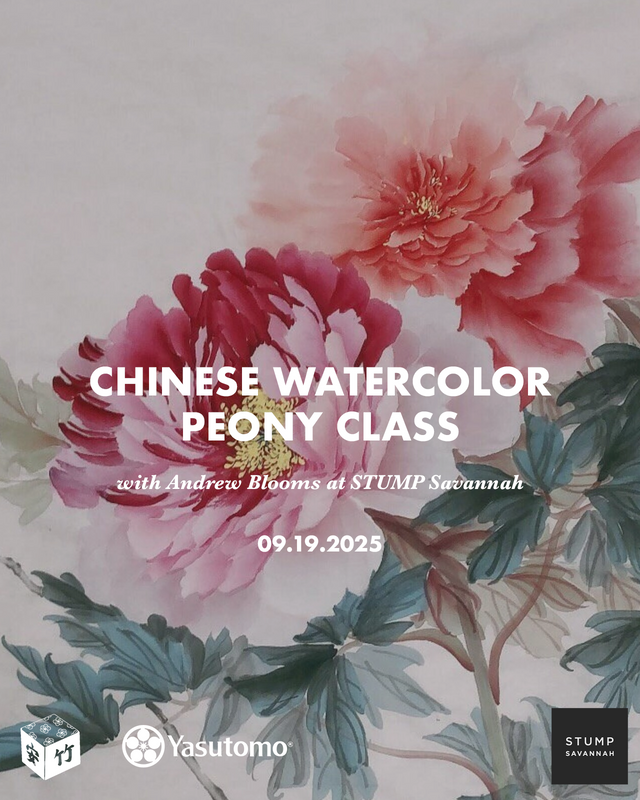 Chinese Watercolor Peonies Art Class (STUMP SAVANNAH) - 09/19