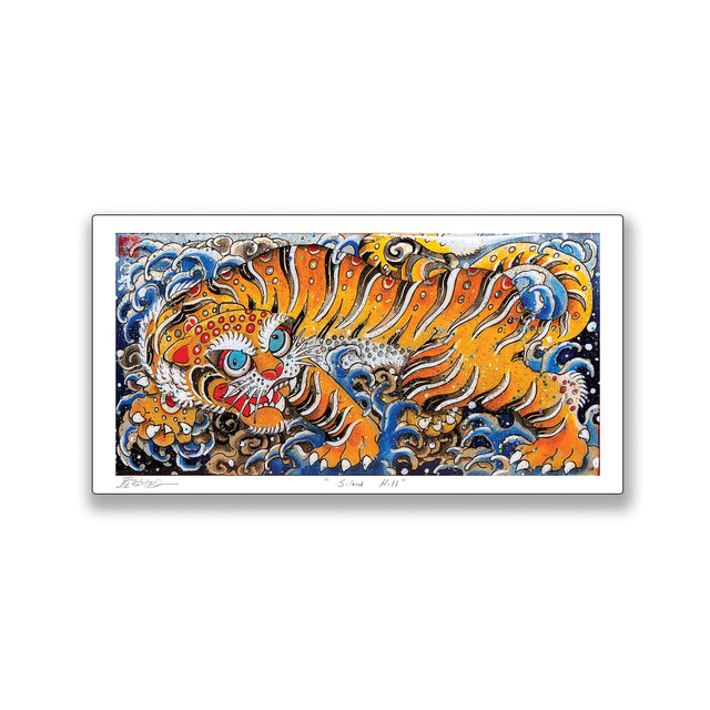 "Silent Hill" - Holographic Fine Art Print