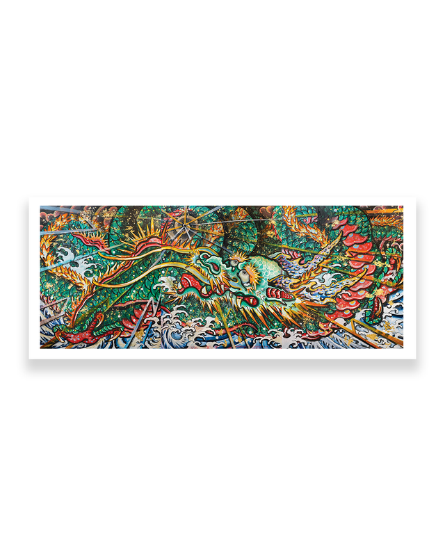 "Worth It" Fine Art Print