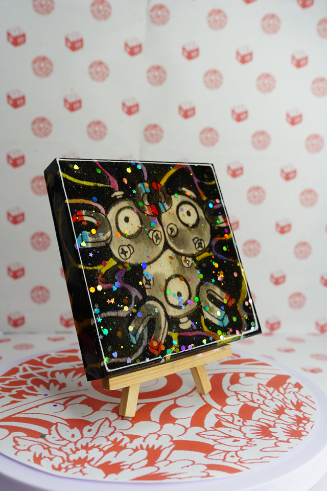 082 Magneton (Holographic)