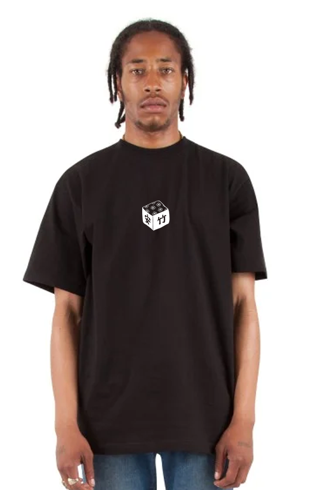 *NEW* Water Tiger - Screenprint  Heavyweight T-Shirt