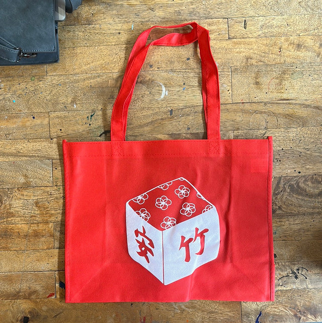 Red Gift Bag