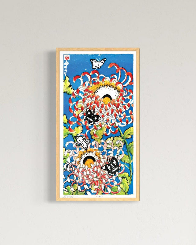 "Ah" - Holographic Fine Art Print