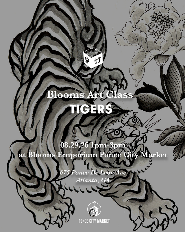 Tigers (Ponce City Market) - 08/29