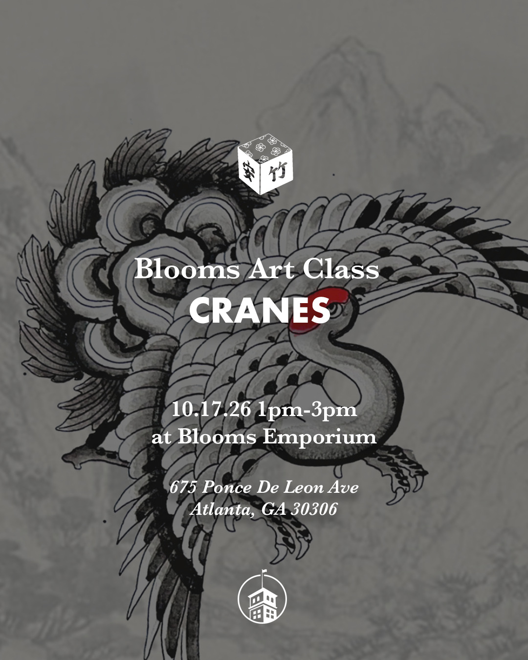 Blooms Art Class- Cranes (10/17/26)