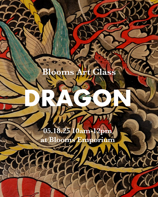 Dragon Art Class - 05/18