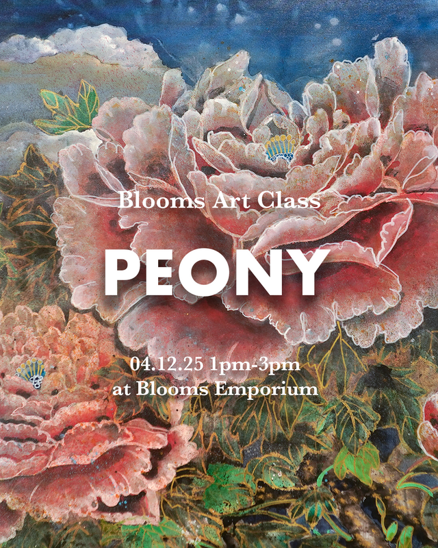 Peony Art Class - 04/12