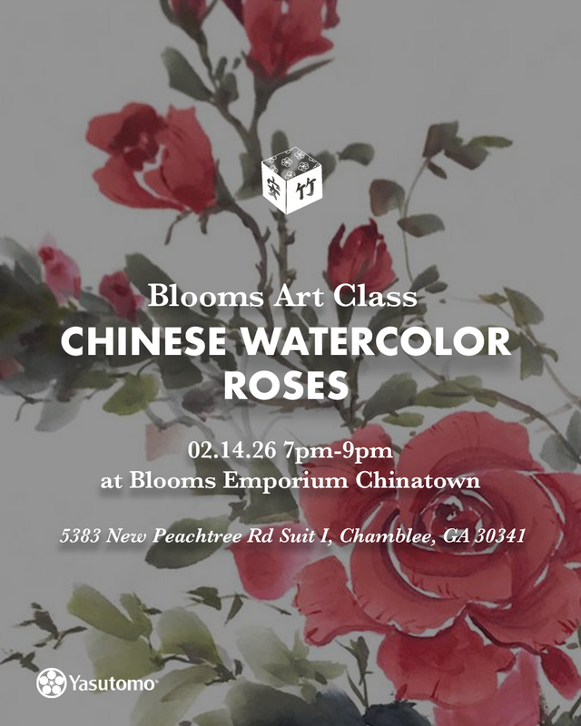 Chinese Watercolor Roses (Chinatown)-02/14/26