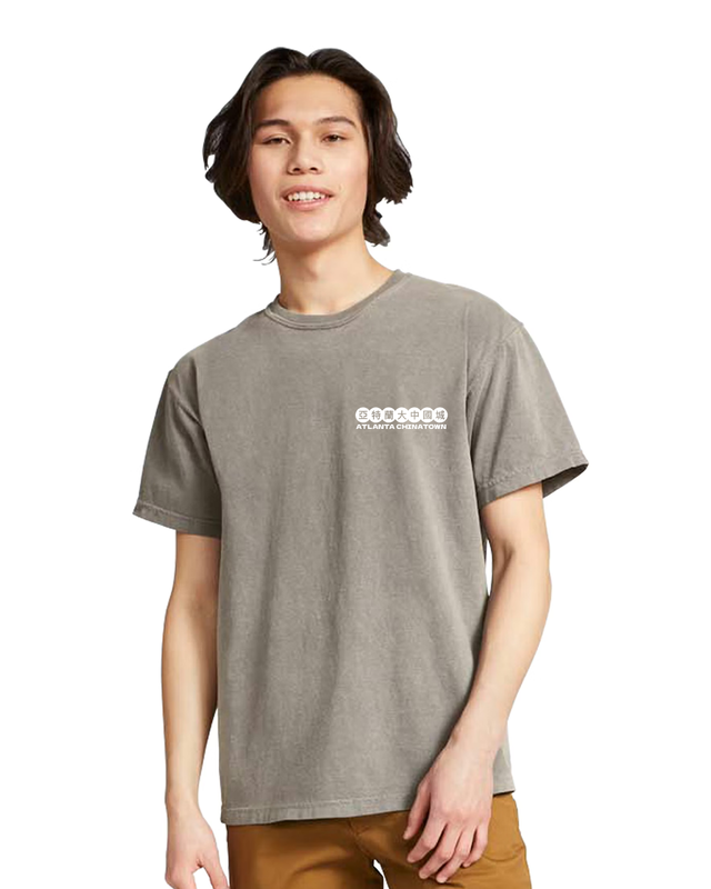 Atl Chinatown Official T-Shirt - Koi Fish