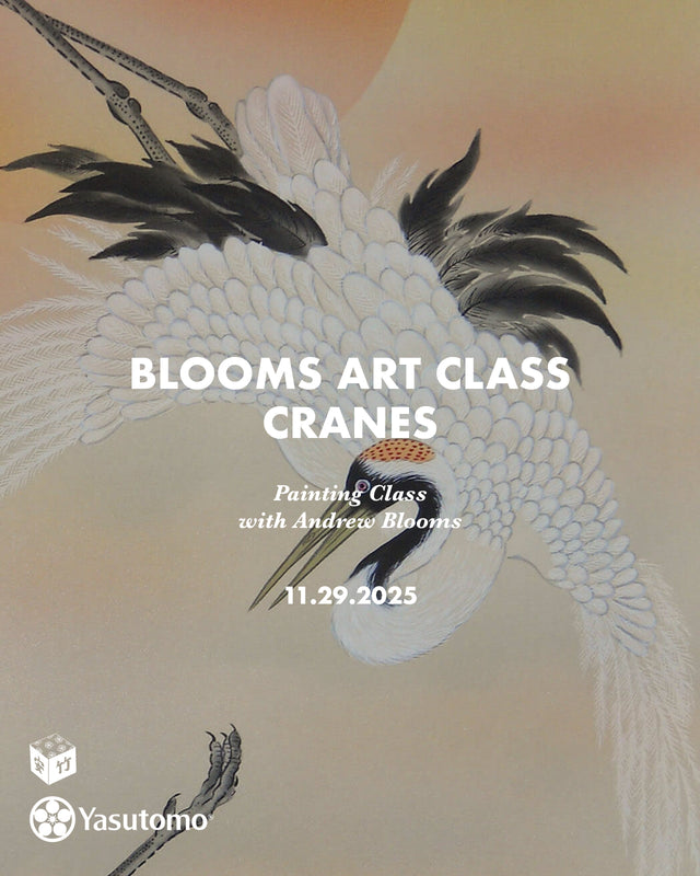 Painting Cranes with Andrew Blooms - 11/29 (Ponce City Market)