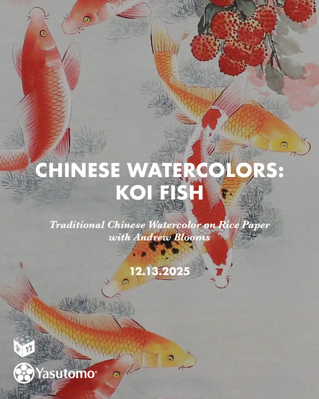 Chinese Watercolor Koi Fish with Andrew Blooms 12/13 - Chinatown