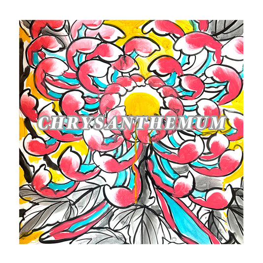 Chrysanthemums 06/22