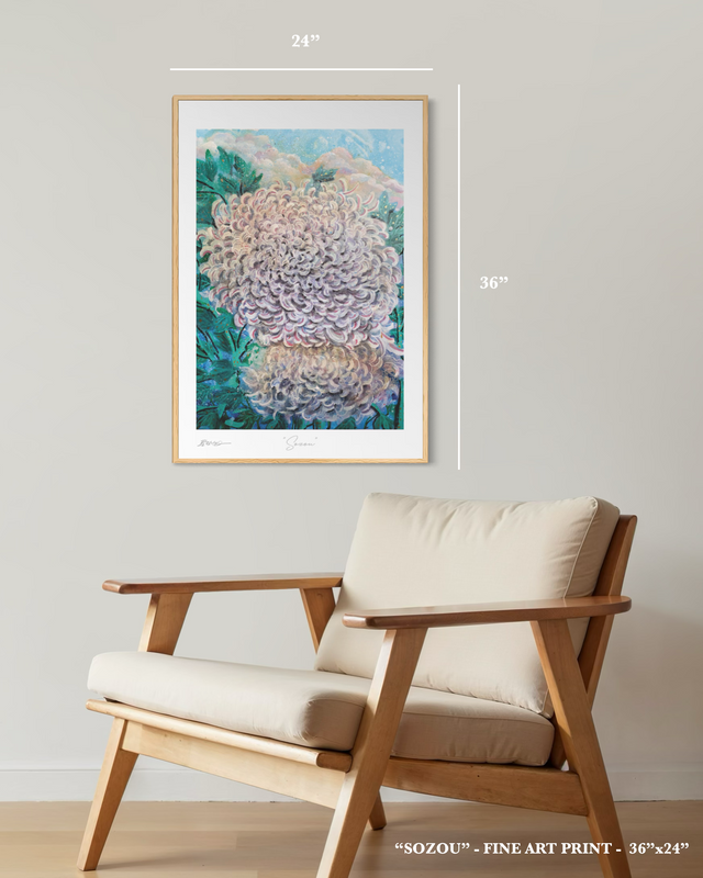 "Sozou" - Fine Art Print