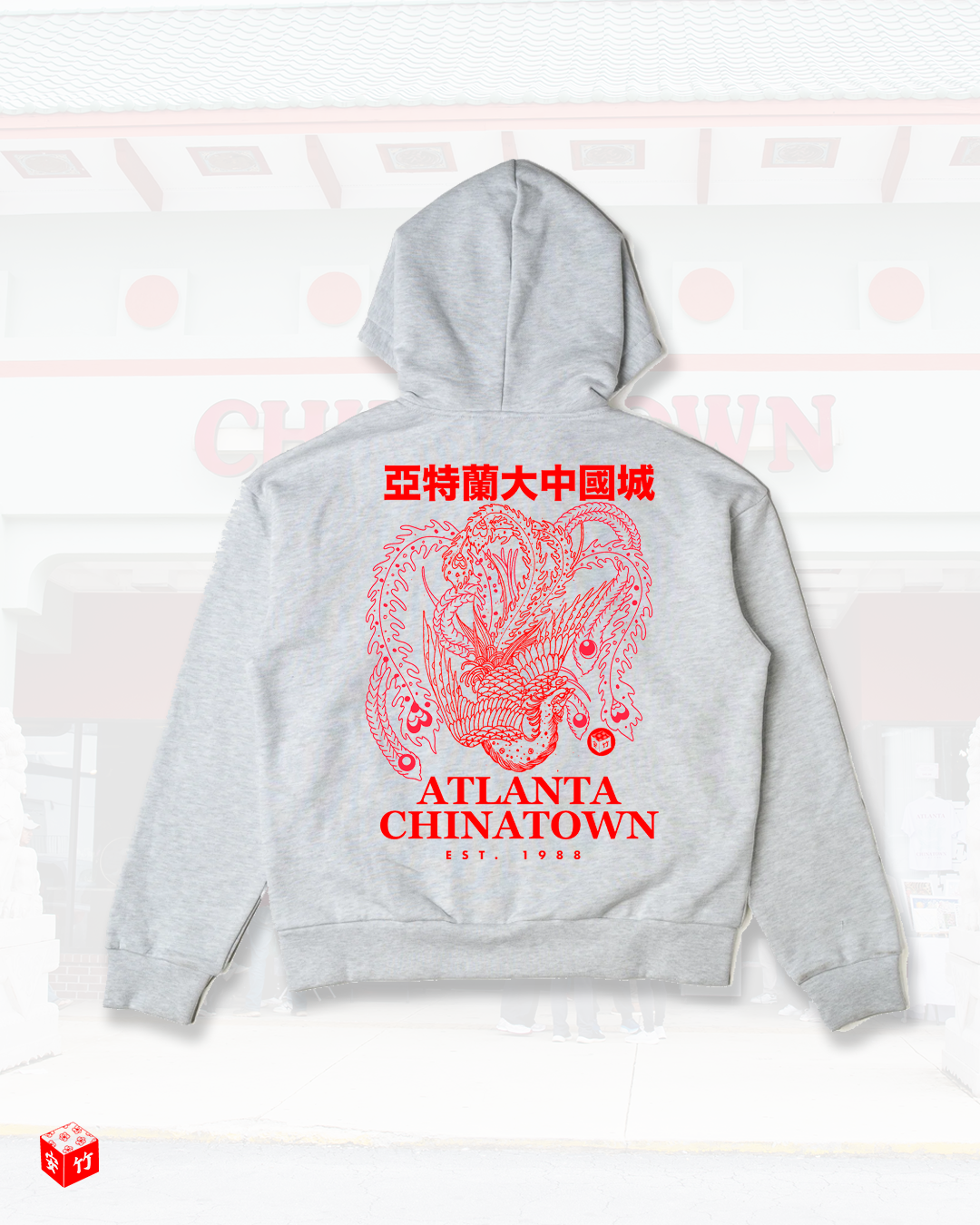 Chinantown Atlanta Official "Feng" Phoenix Hoodie
