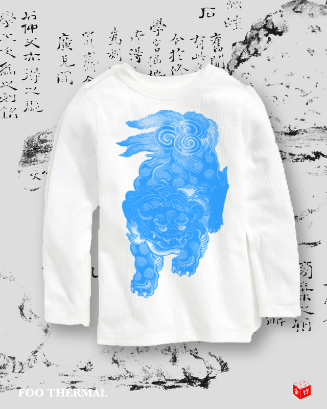 *NEW* FOO Thermal - Long Sleeve Waffle Thermal