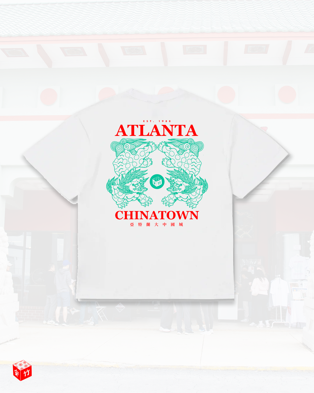 Chinantown Atlanta Official "Foo" Foo Dog -Shirt