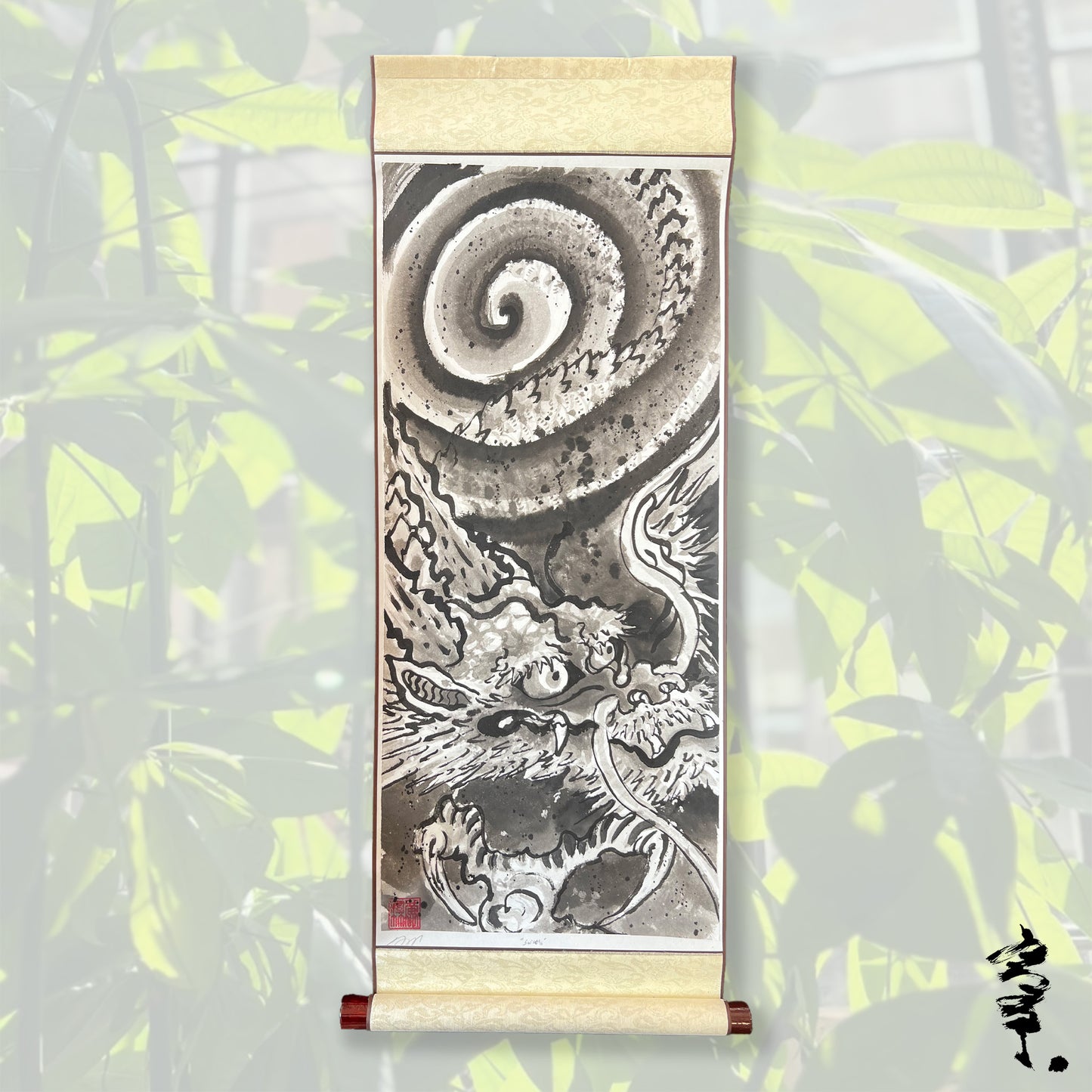 "Swirls" Scroll on Rice Paper