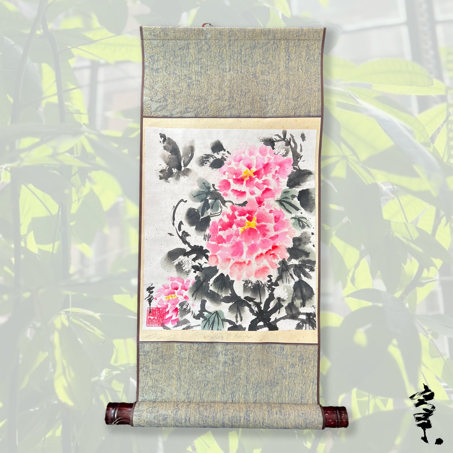 "Peonies & Butterfly" Scroll on Rice Paper