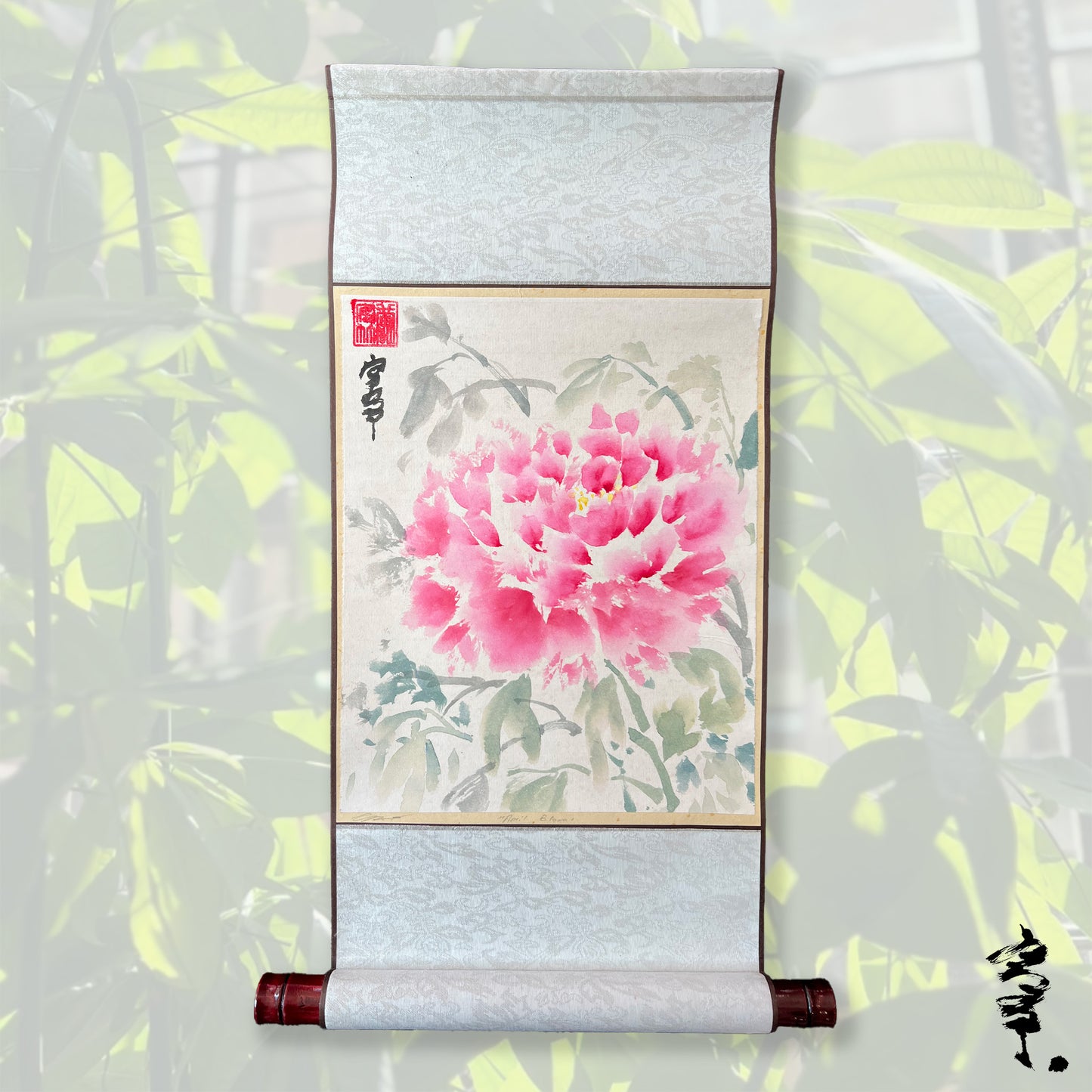 "April Blooms 2" Scroll on Rice Paper