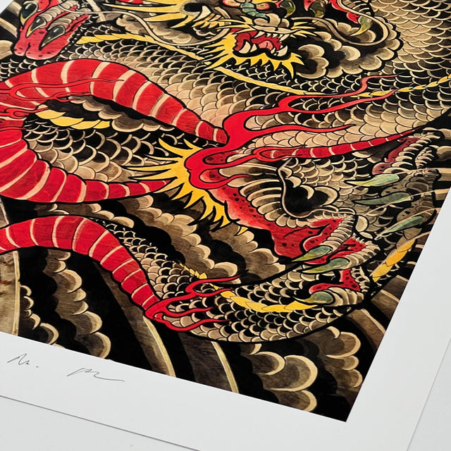 "Ryu No 1" - Fine Art Print