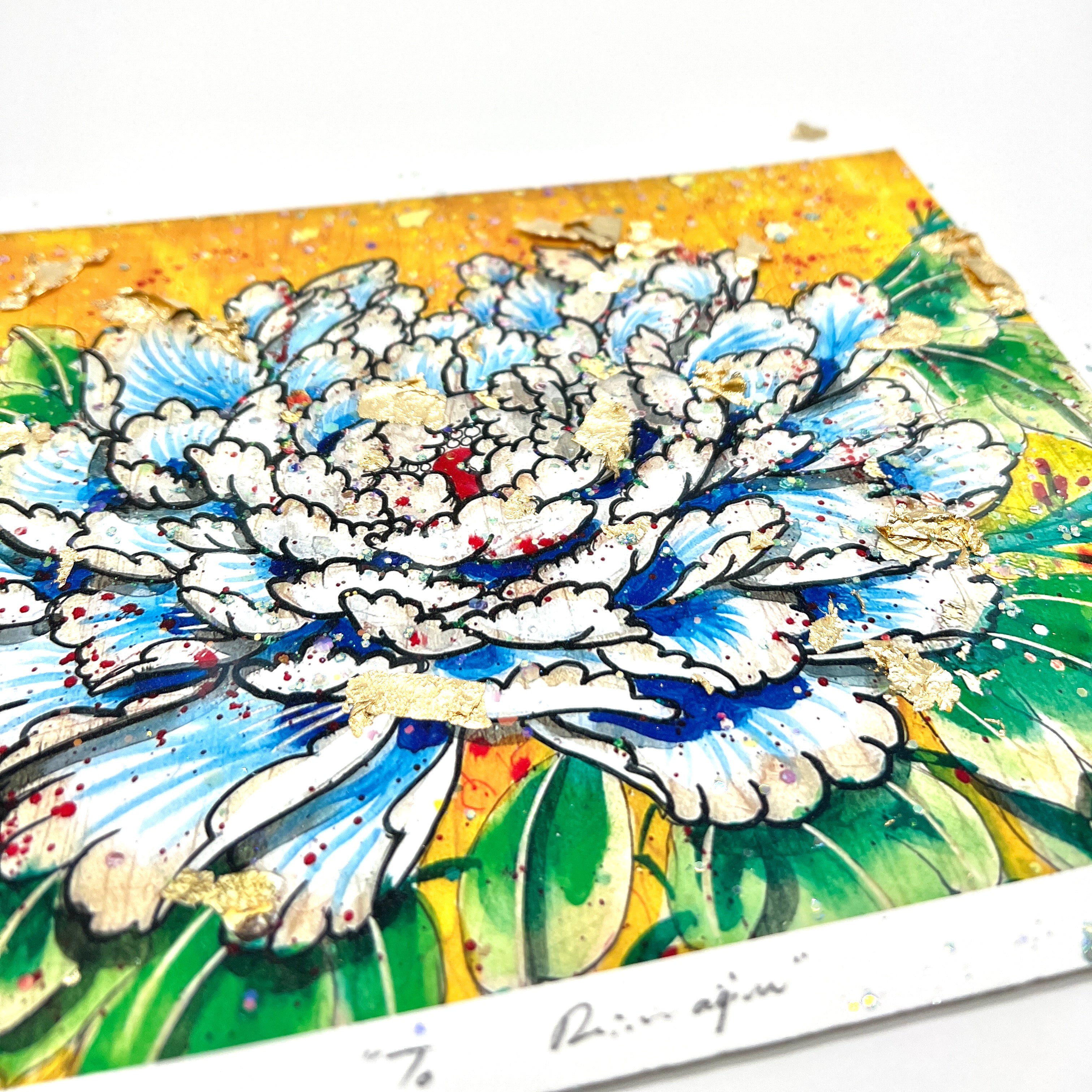 "To Reimagine" - Holographic Fine Art Print