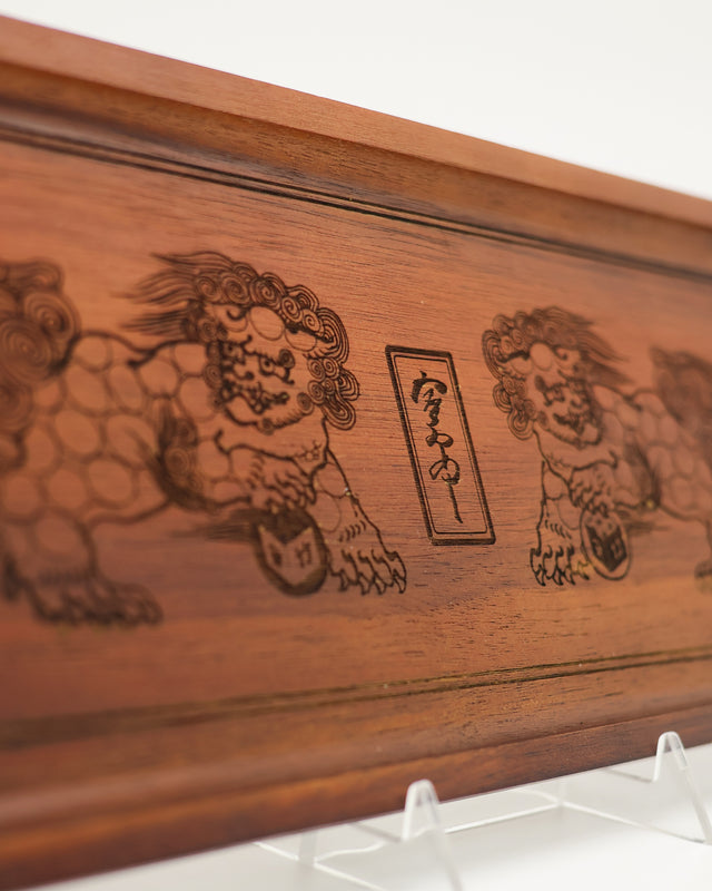 Foo Guardians - Wood Tray